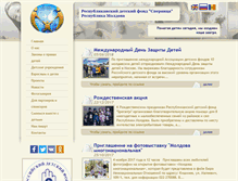 Tablet Screenshot of fondsperanta.com